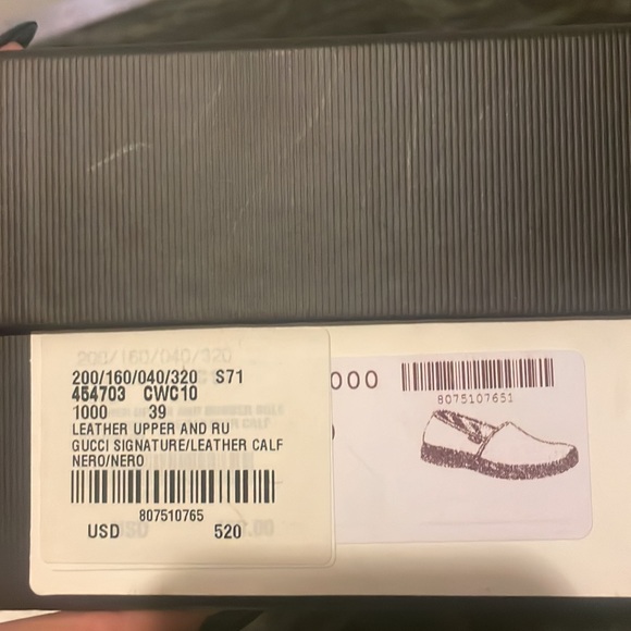 Gucci Black Guccissima Leather Espadrilles - Picture 5 of 5